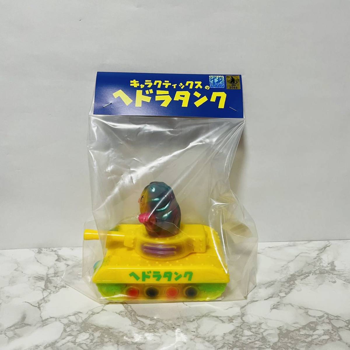 新品未開封】 charactics キャラクティックス ヘドラタンク トレフェス