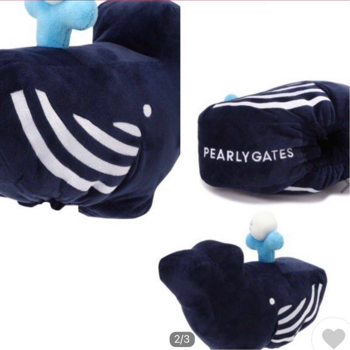 パーリーゲイツ くじら フェアウェイウッド カバー 新品|Yahoo パーリーゲイツ くじら フェアウェイウッド カバー 新品|Yahoo