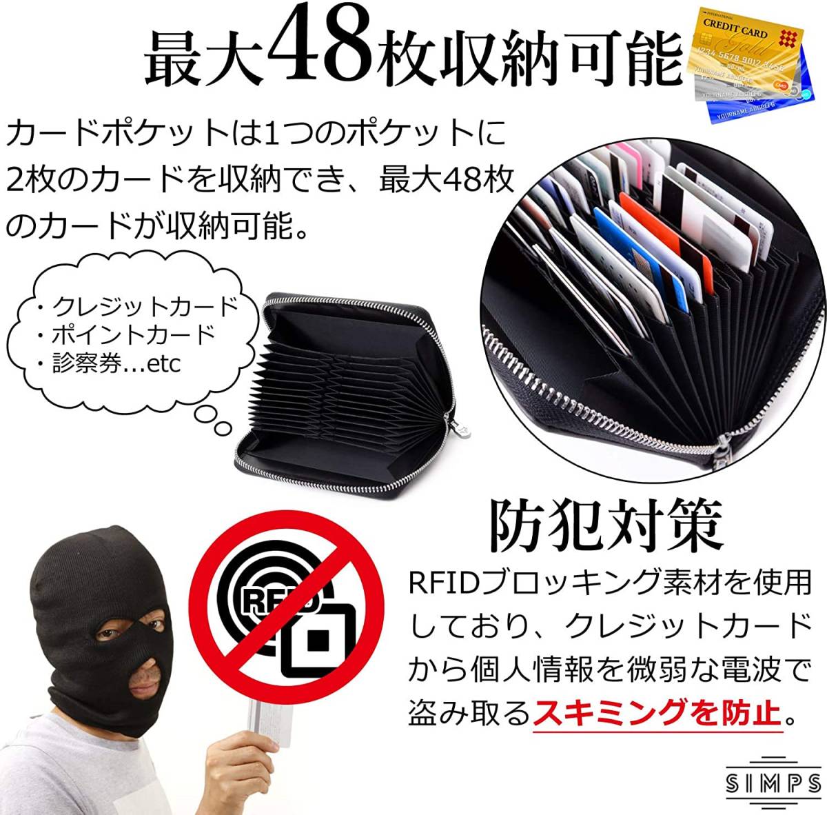 たっぷり入る! カードケース ダークブラウン 48枚収納 本革 じゃばら 大容量 財布 メンズ 小銭入れ カードホルダー レザー 小物 贈り物_画像4