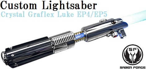 [ custom свет Saber ] Saber four ji фирма "хрустальные" фары хранитель ( Roo k модель )gla Flex голубой синий 37 дюймовый 93cm