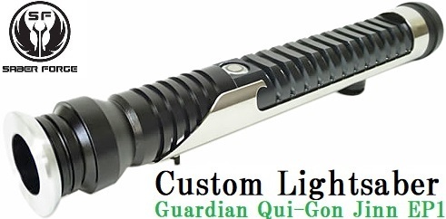 [ custom light Saber ] Saber four ji company Guardian light saver EP1/ green (kwai= gun * Gin model )37 -inch 93cm Jedi 