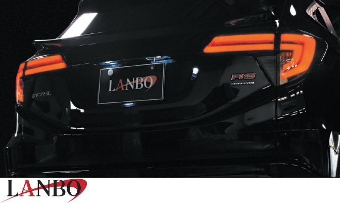 [M\'s] Honda Vezel (RU1-4) LANBO current . turn signal attaching LED tail lamp left right ( smoked )|| sequential turn signal after market goods Ran bo