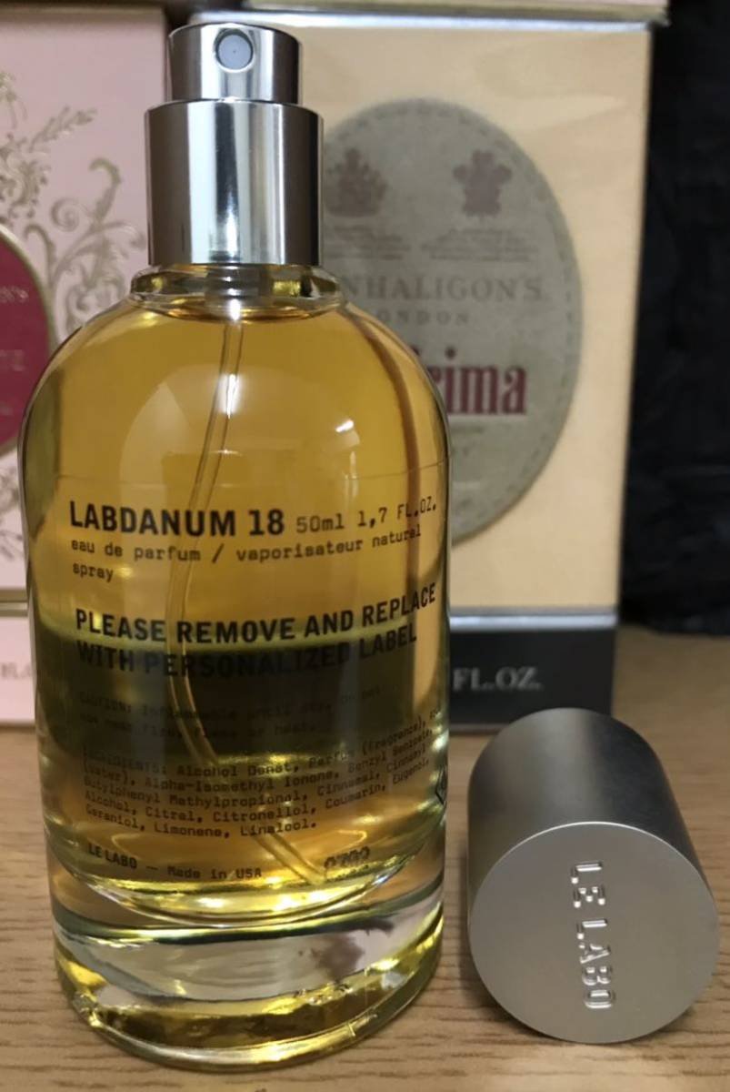 驚きの価格が実現! ルラボ Labdanum 18 ラブダナム 0.75ml ブランド