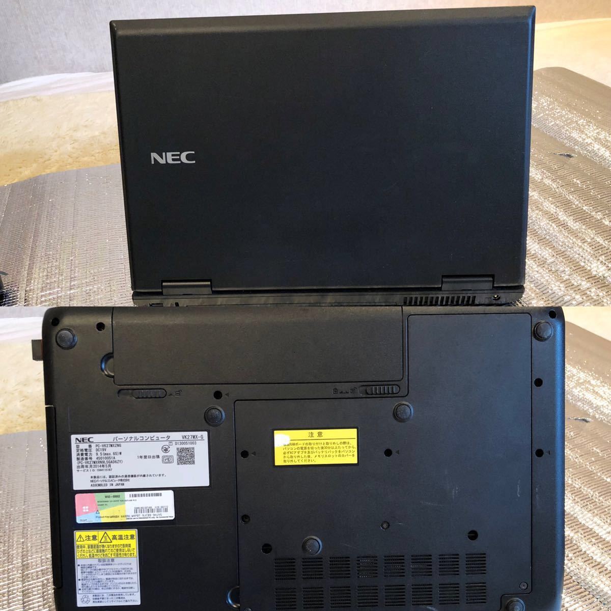 スーパーセール】 NEC爆速新品SSD256GB/8GBi5新品webカメラoffice2021