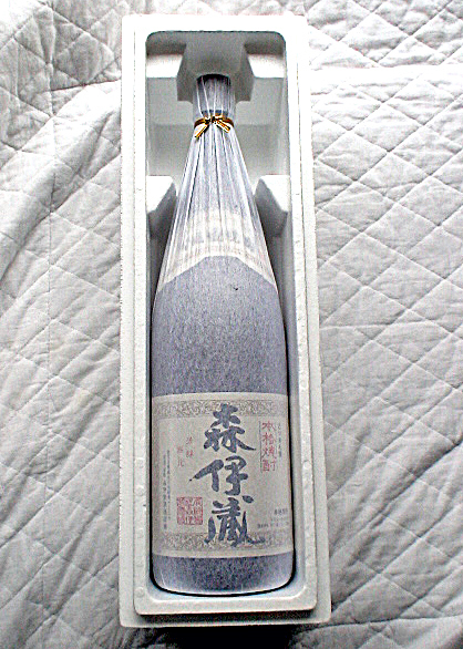 森伊蔵1800ml☆令和4年4月当選分 | gonautos.cl