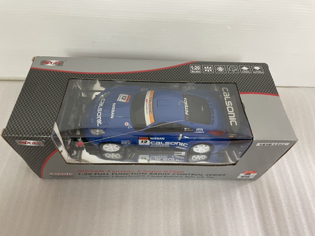 Yahoo!オークション - 1/20 スケール 4BAND 日産 カルソニック Yahoo!オークション - 1/20 スケール 4BAND 日産 カルソニック
