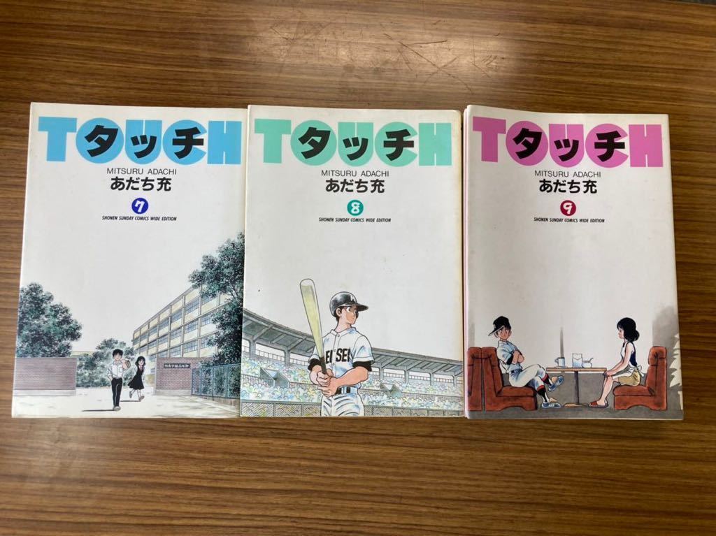 item_image_3