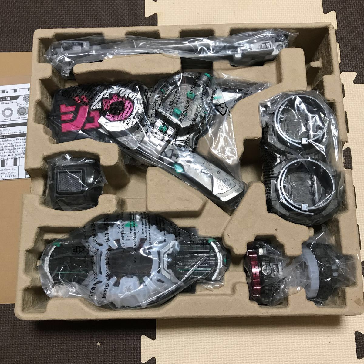 美品 DX ジクウドライバー スペシャルなりきりセット 仮面ライダー ゲイツ ジオウ ジカンギレード 変身ベルト ビルド エグゼイド ゼロワン