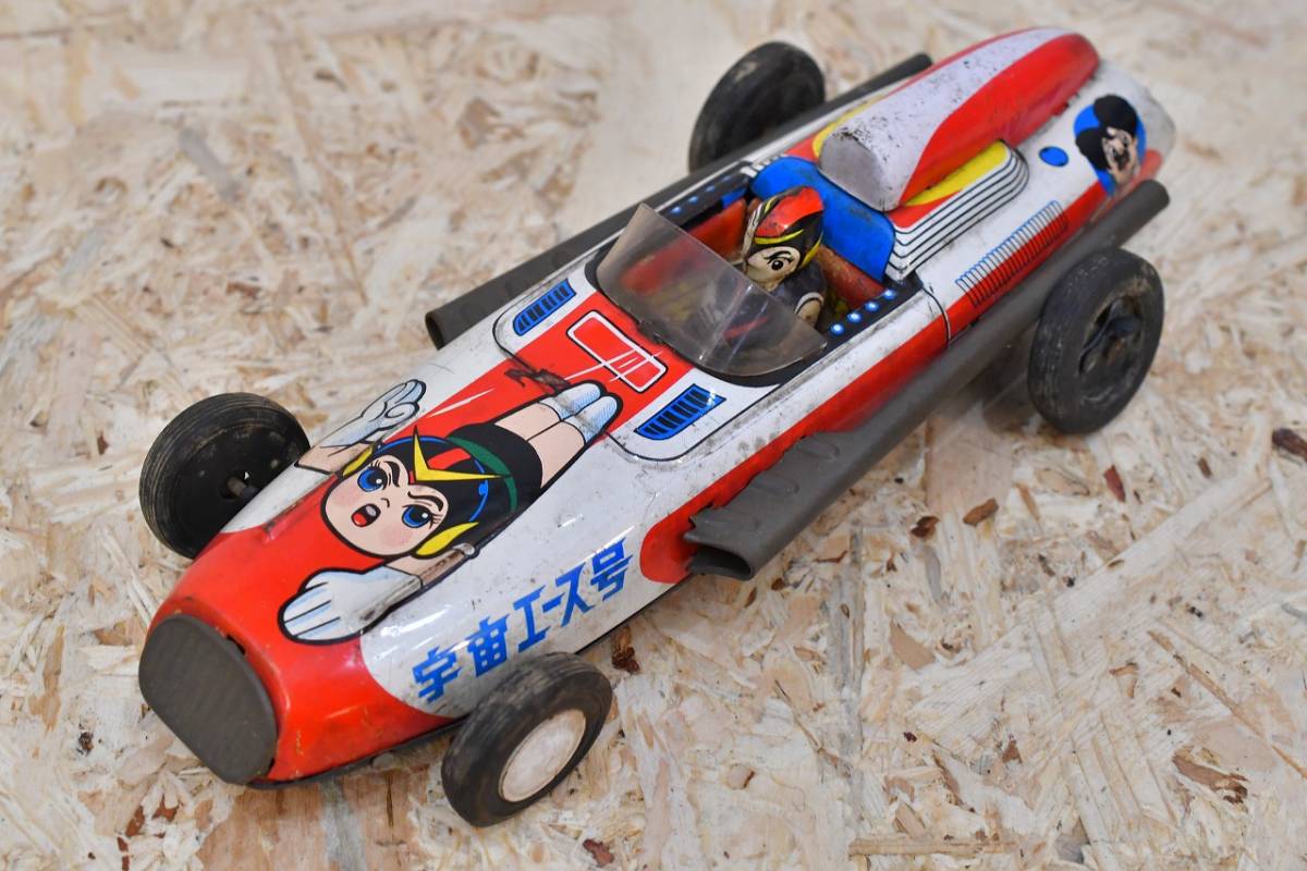 ジャンク品】⑥仮面ライダー ショッカーの車。ヨネザワ。ダイヤ ジャンク品】⑥仮面ライダー ショッカーの車。ヨネザワ。ダイヤ