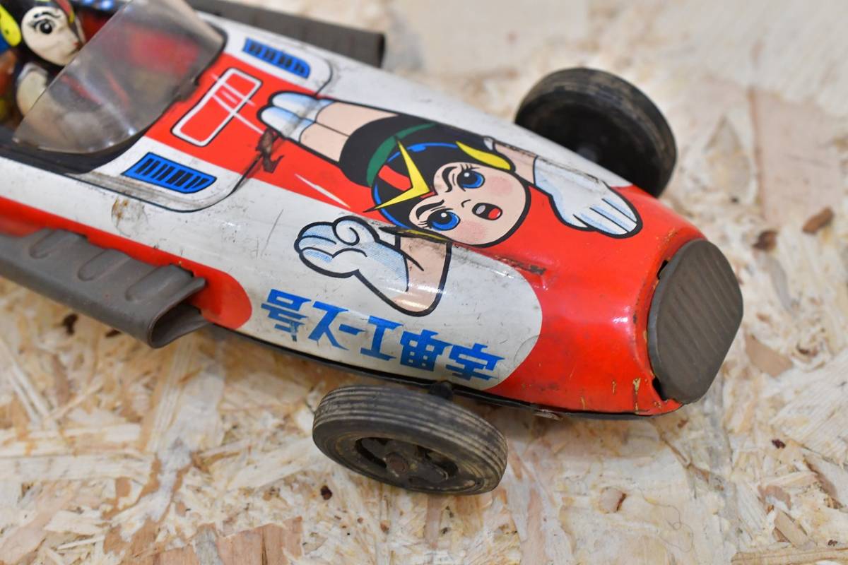 昭和　レトロ　当時物　ブリキ　車　スポーツカー　三浦トーイ　日本製　宇宙エース 　宇宙エース号_画像5