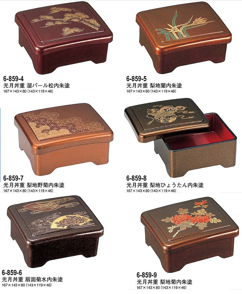 ☆業務用漆器丼重光月梨地野菊内朱塗30個色々なお ☆業務用漆器丼重光月梨地野菊内朱塗30個色々なお