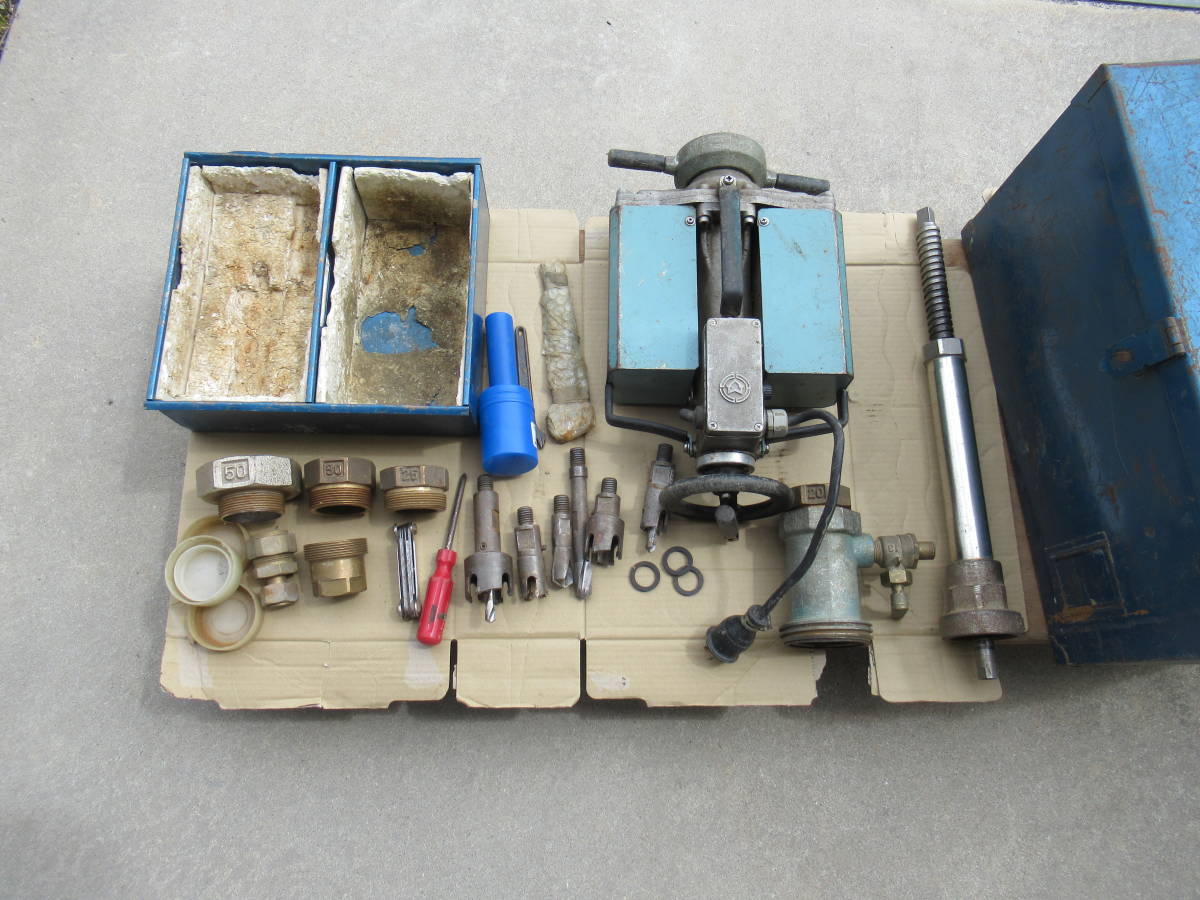 前澤給装 水道用 電動 穿孔機 ケズルくん ホルソー ※動画有 前澤給装 水道用 電動 穿孔機 ケズルくん ホルソー ※動画有