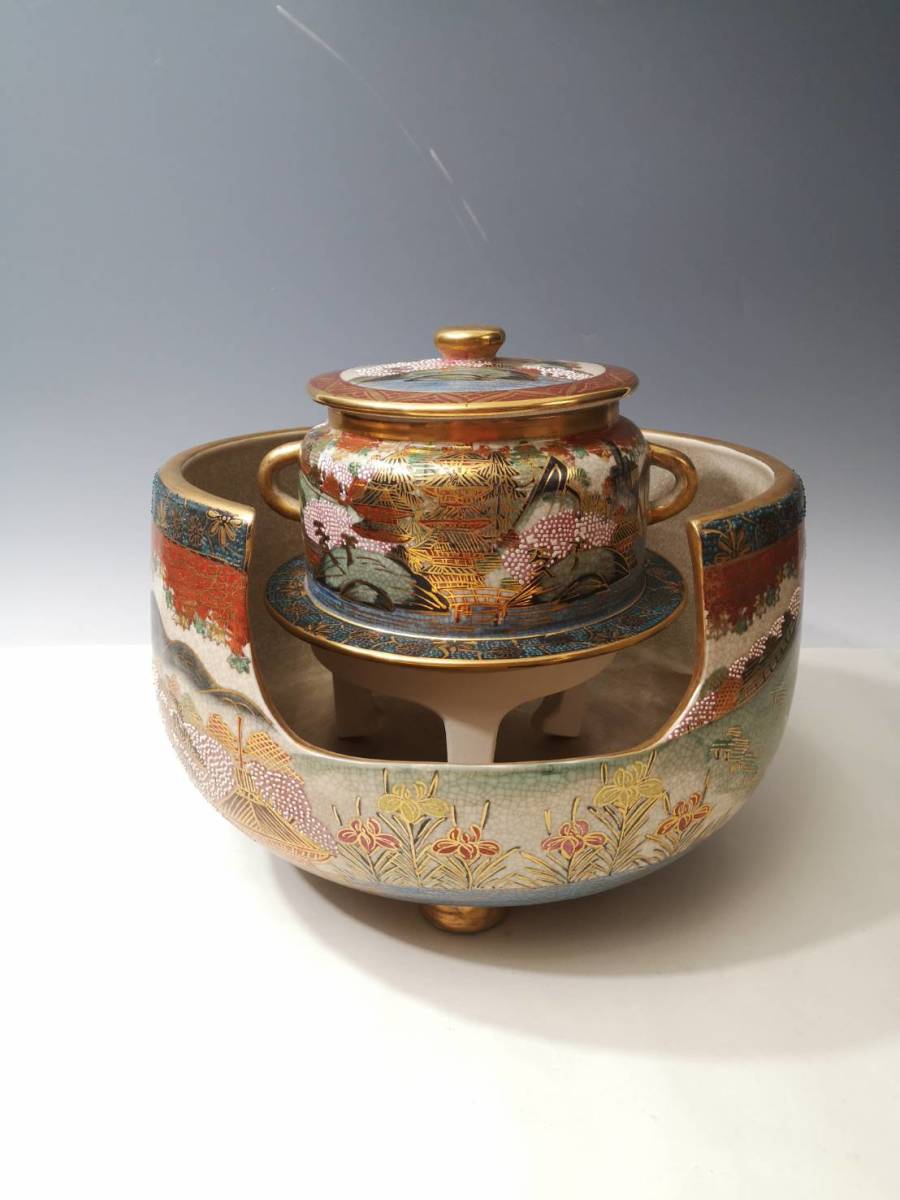 o 珍品 良好 時代 薩摩焼 薩摩錦風 金彩色絵花鳥風景図 風炉釜 五徳