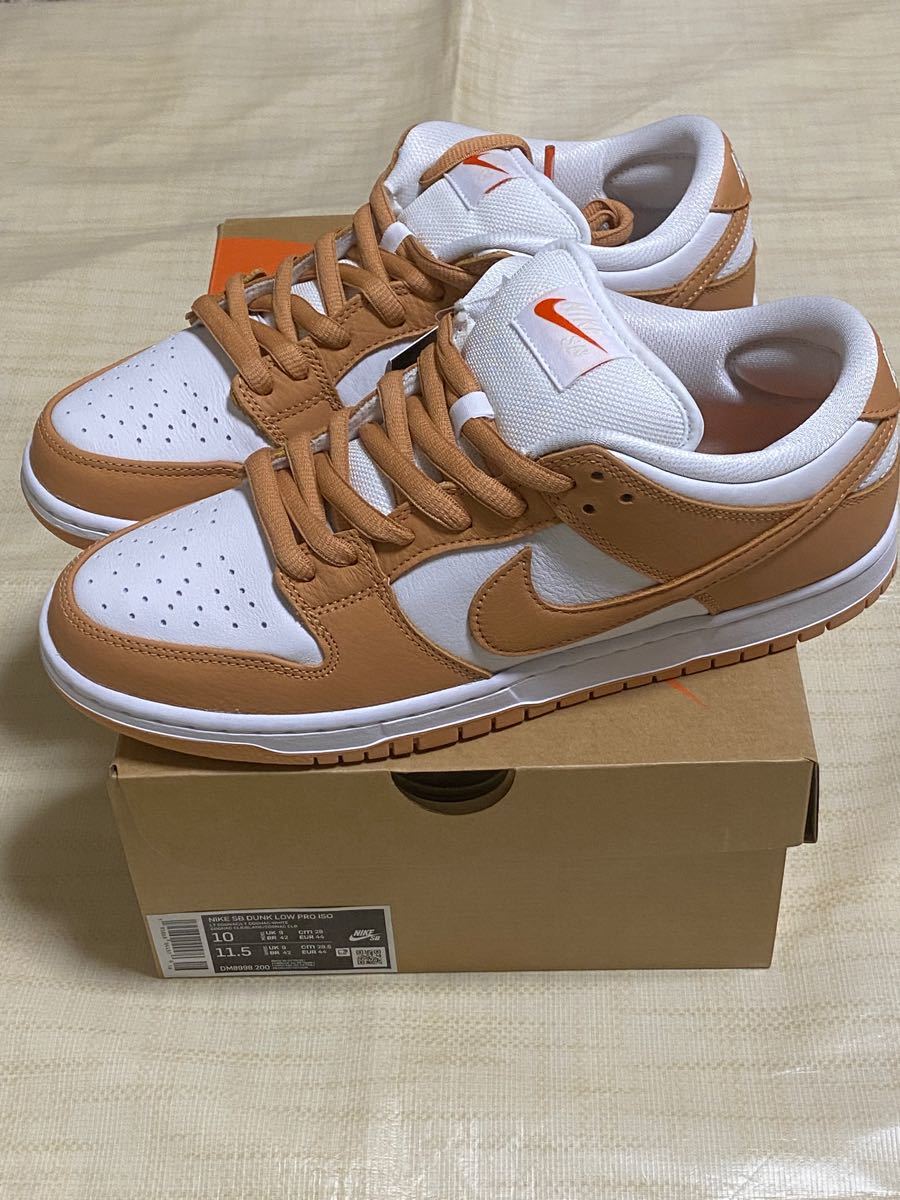 マルチボーダーシリーズ NIKE SB ORANGE LABEL DUNK コニャック ダンク