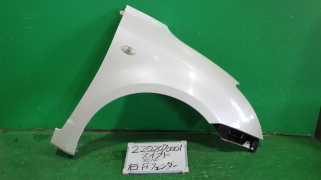 item_image_1