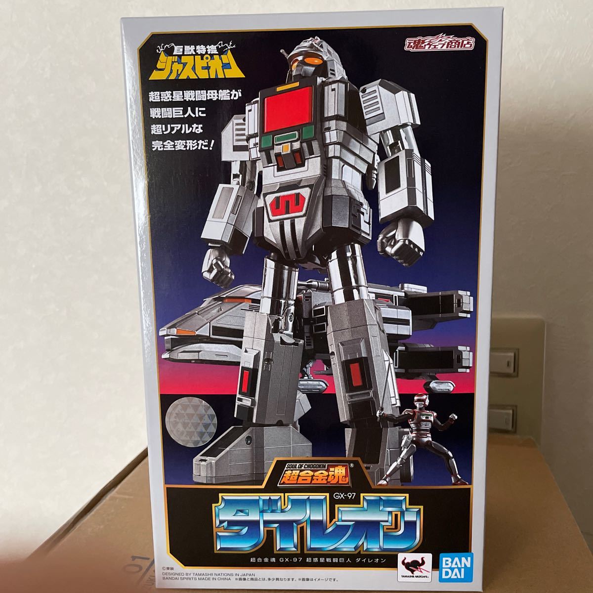 未開封品】プレミアムバンダイ限定 超合金魂 ダイレオン 巨獣特捜