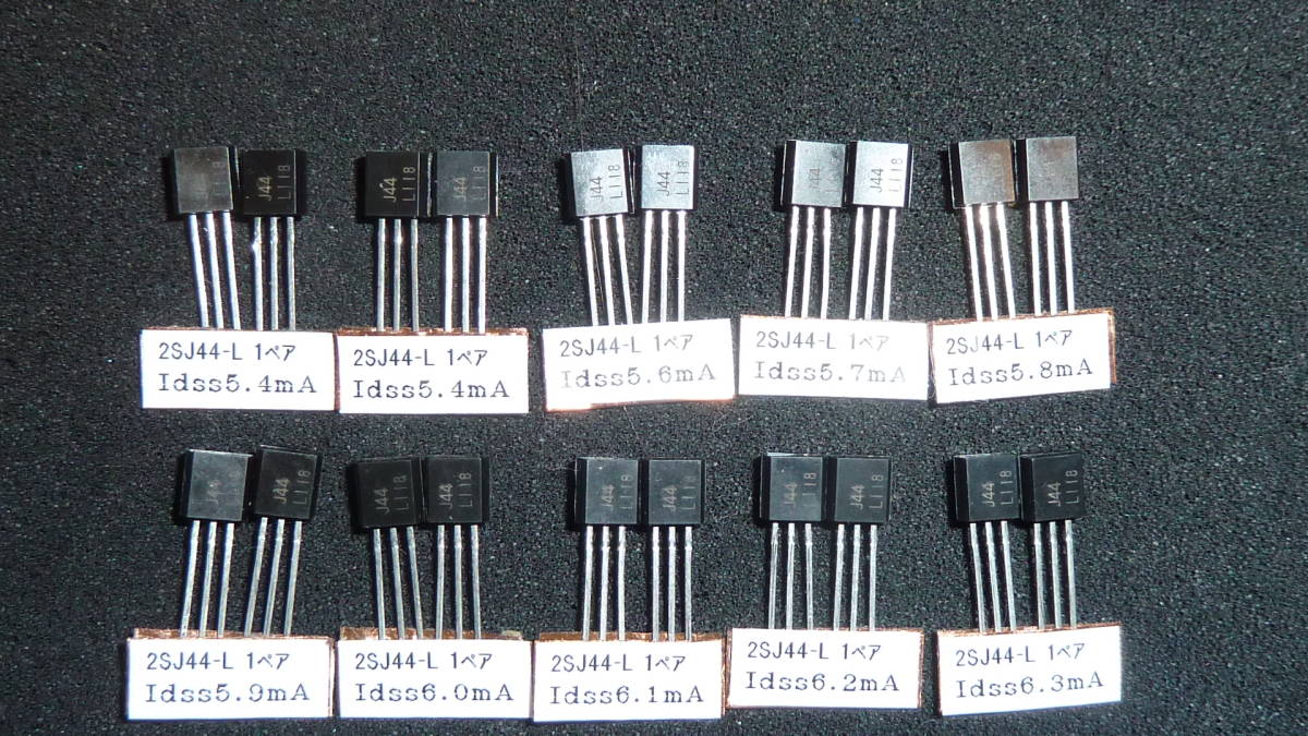 Yahoo!オークション - 音響用FET 2SJ44-L 10ペア(合計20個) Idss Yahoo!オークション - 音響用FET 2SJ44-L 10ペア(合計20個) Idss