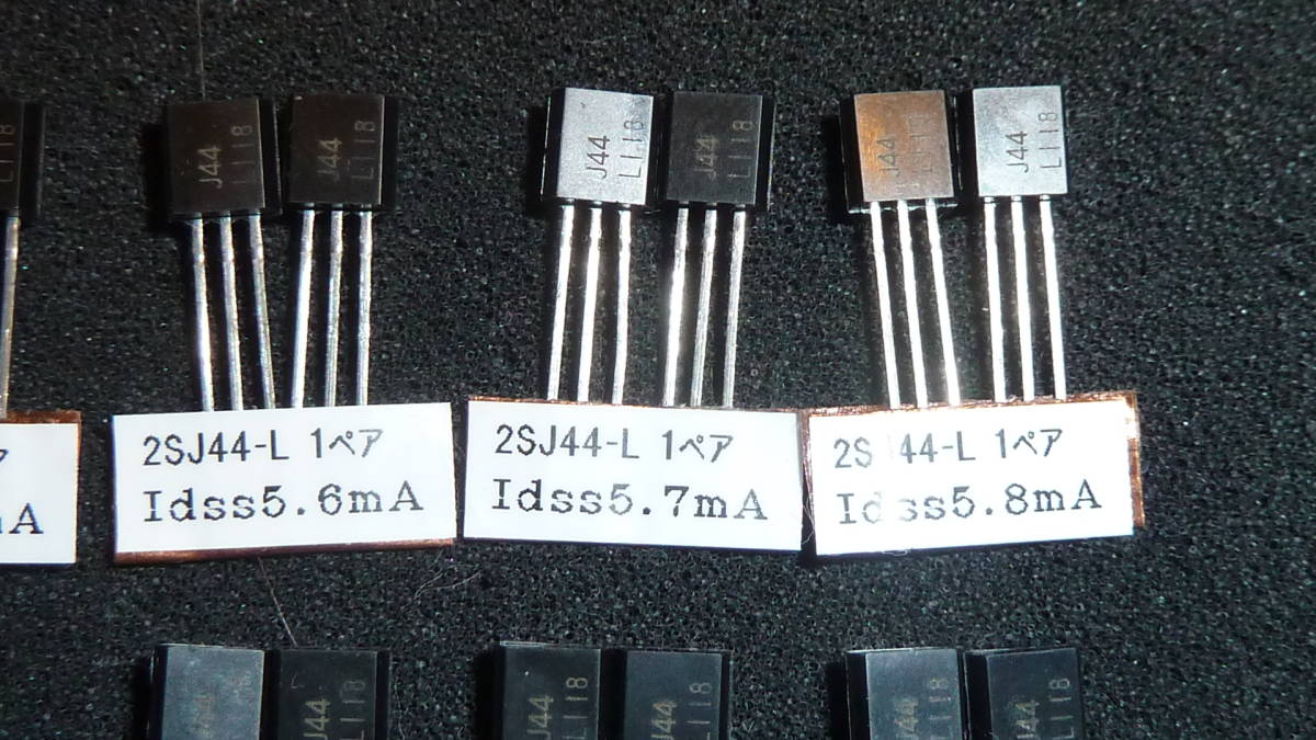 Yahoo!オークション - 音響用FET 2SJ44-L 10ペア(合計20個) Idss Yahoo!オークション - 音響用FET 2SJ44-L 10ペア(合計20個) Idss