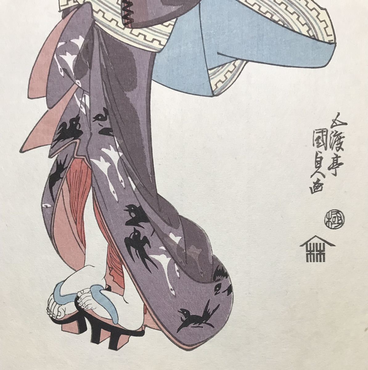 歌川国貞「浮世名異女図会 江戸町芸者」美人画 浮世絵 木版画 錦絵 大判 手摺 画像保存良い 検索:北斎国芳歌麿周延広重など浮世絵師_画像5