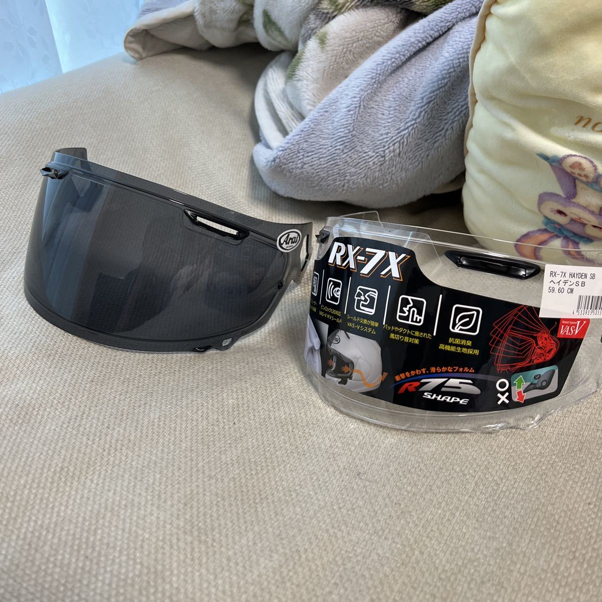 アライ Arai RX-7 X ニッキー ヘイデン フルフェイス ヘルメット L