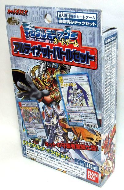 新品 カードダスEX デジモン カードゲーム アルティメットバトルセット