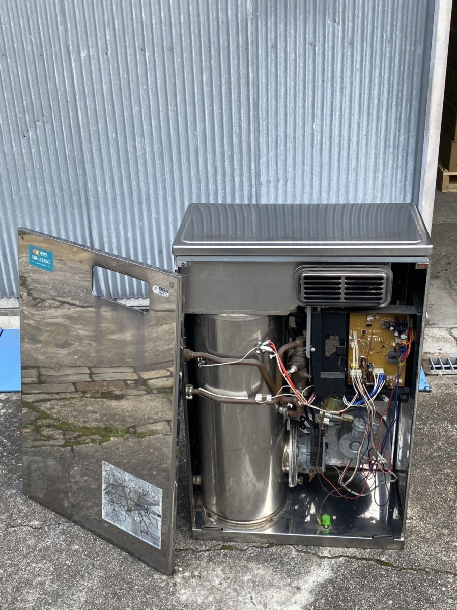 Yahoo!オークション - 長府製作所 石油給湯器 CHOFU 据置型 IBF Yahoo!オークション - 長府製作所 石油給湯器 CHOFU 据置型 IBF