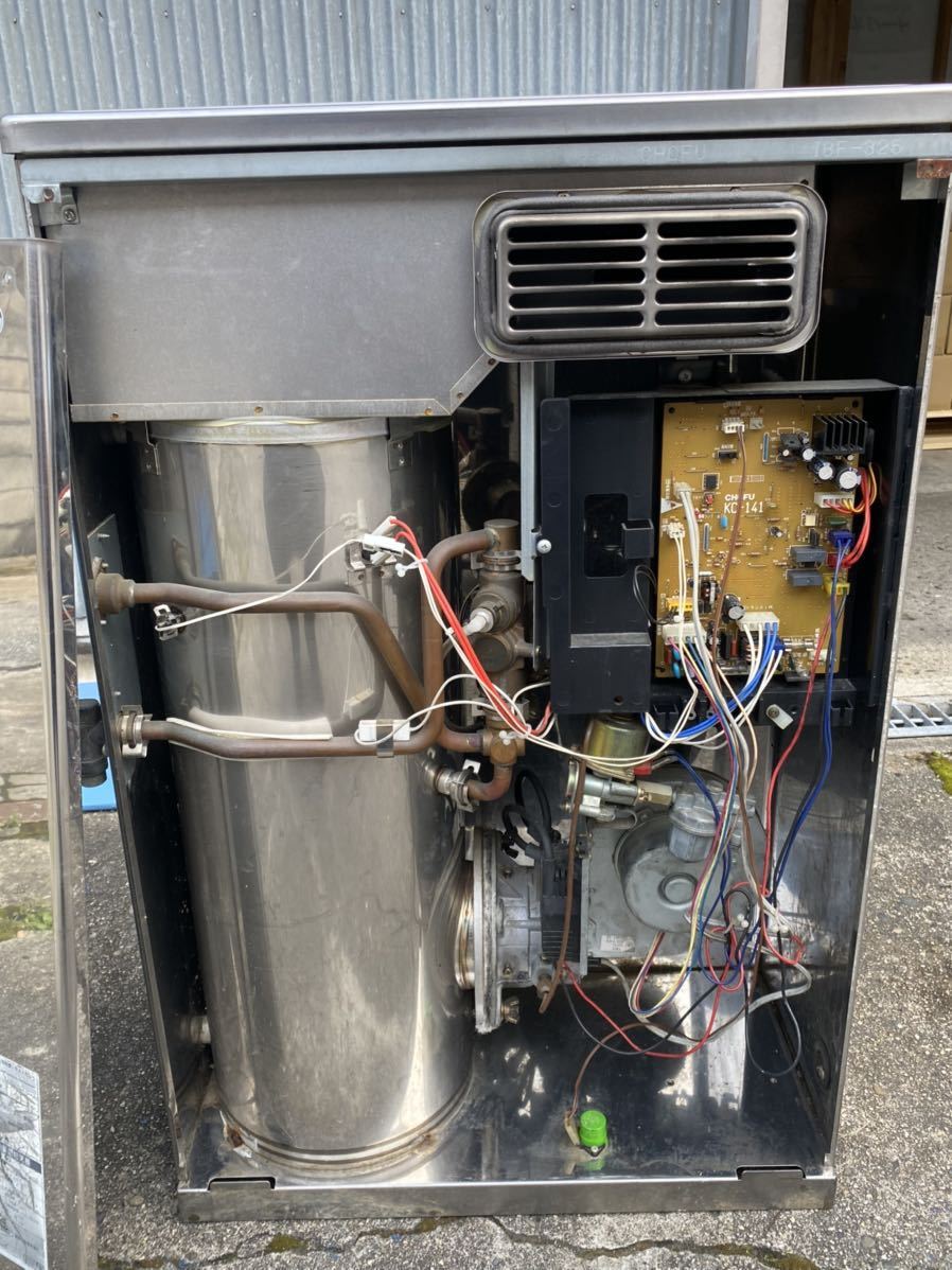 Yahoo!オークション - 長府製作所 石油給湯器 CHOFU 据置型 IBF Yahoo!オークション - 長府製作所 石油給湯器 CHOFU 据置型 IBF