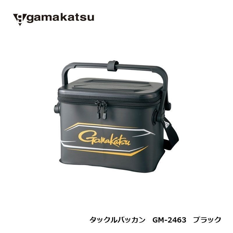 売り切れ必至 がまかつ タックルバッカン Gm 2463 ブラック 磯釣 底物 バッカン エサ入れ 活かしバッカン 釣り 釣り用品 釣り具 釣具 独創的 Healthandhopes Com 売り切れ必至 がまかつ タックルバッカン Gm 2463 ブラック 磯釣 底物 バッカン エサ入れ 活かしバッカン 釣り 釣り用品 釣り具 釣具 独創的 Healthandhopes Com