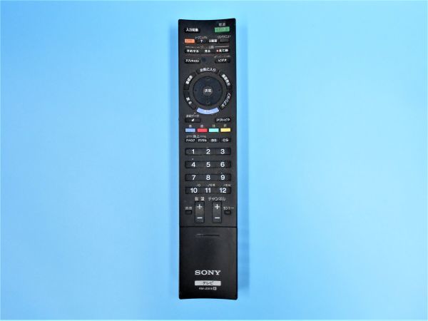 【動作確認済：即決：送料無料】SONY(ソニー) テレビ用 リモコン RM-JD018 [YJ1305-05]_画像1