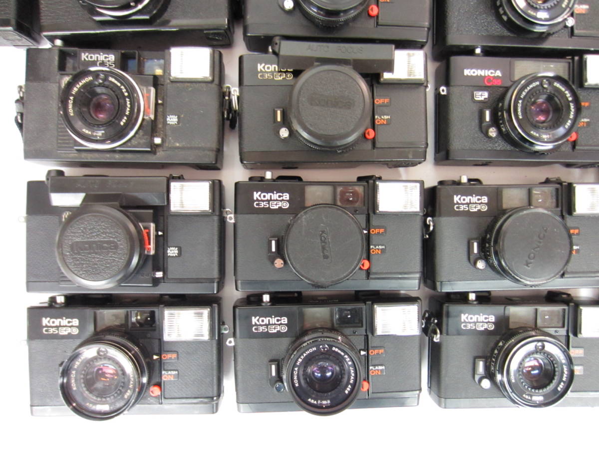 (2371)ジャンク フィルム カメラ Konica コニカ C35 AF C35 AF2 C35 EF C35 EF D等 まとめて 大量セット 32台 動作未確認 同梱発送不可_画像7