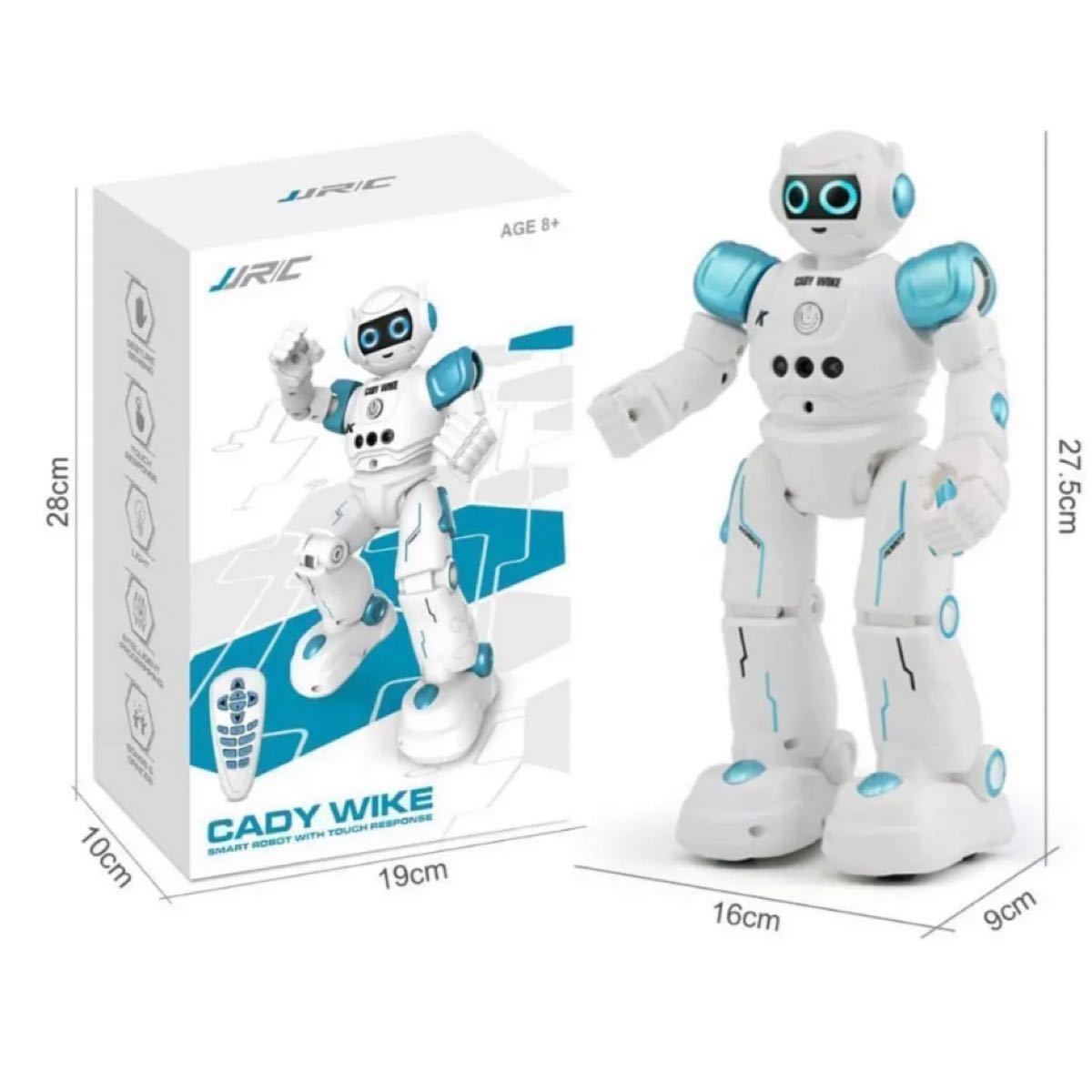 多機能ロボットおもちゃ ラジコンロボット 手振り制御 歌と踊りをする (青)