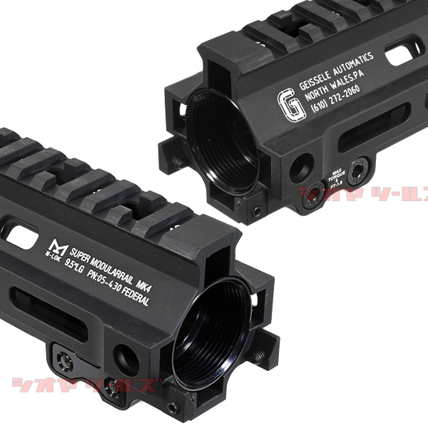 GEISSELE タイプ SMR MK4 9.5inch BK | www.sspkyjov.cz