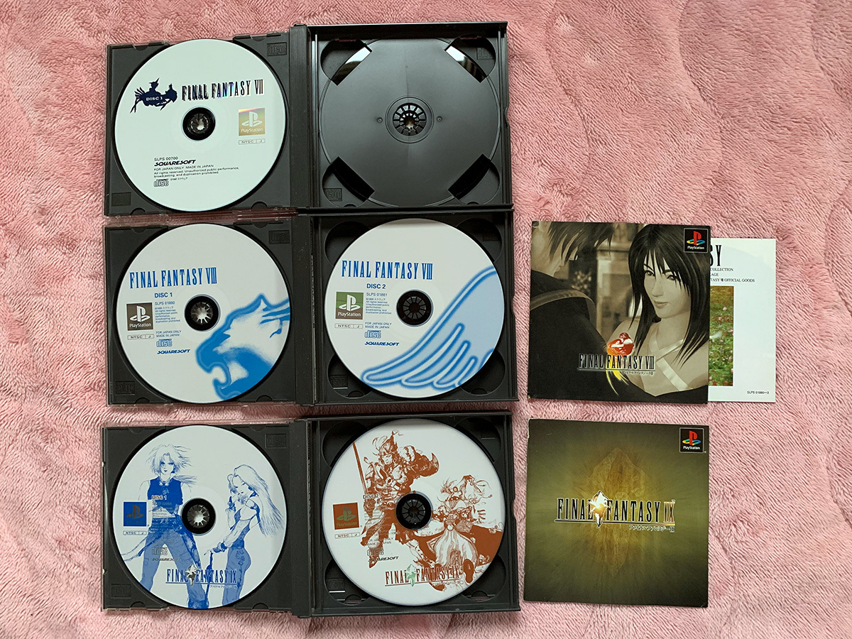 中古 PS ファイナルファンタジー VII VIII IX 3本セット ゲームソフト プレステ final fantasy 7 8 9 FF PS2