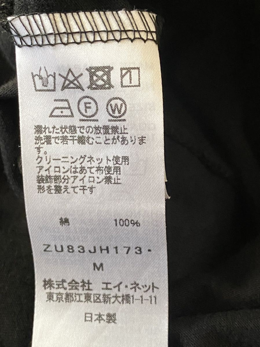 1回着美品 zucca テープジャージィ―ワンピース 黒×紺｜PayPayフリマ