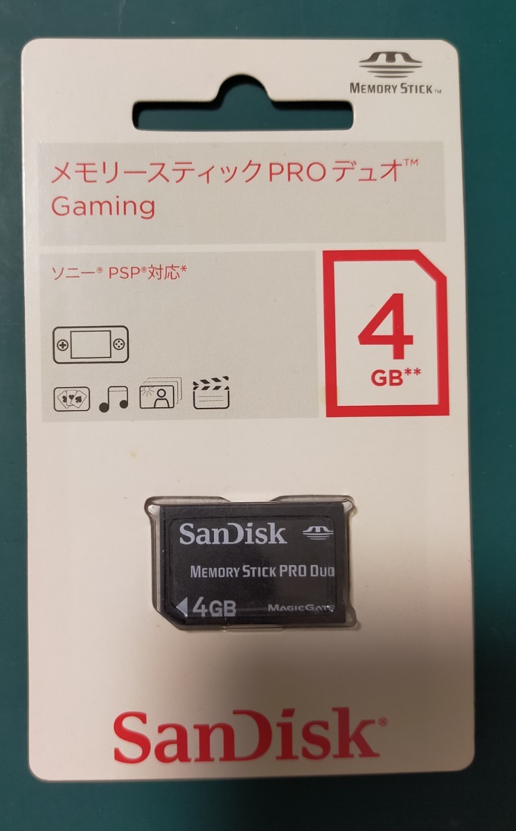 【未開封】SanDisk　メモリースティックPROデュオ Gaming 4GB ソニー PSP対応