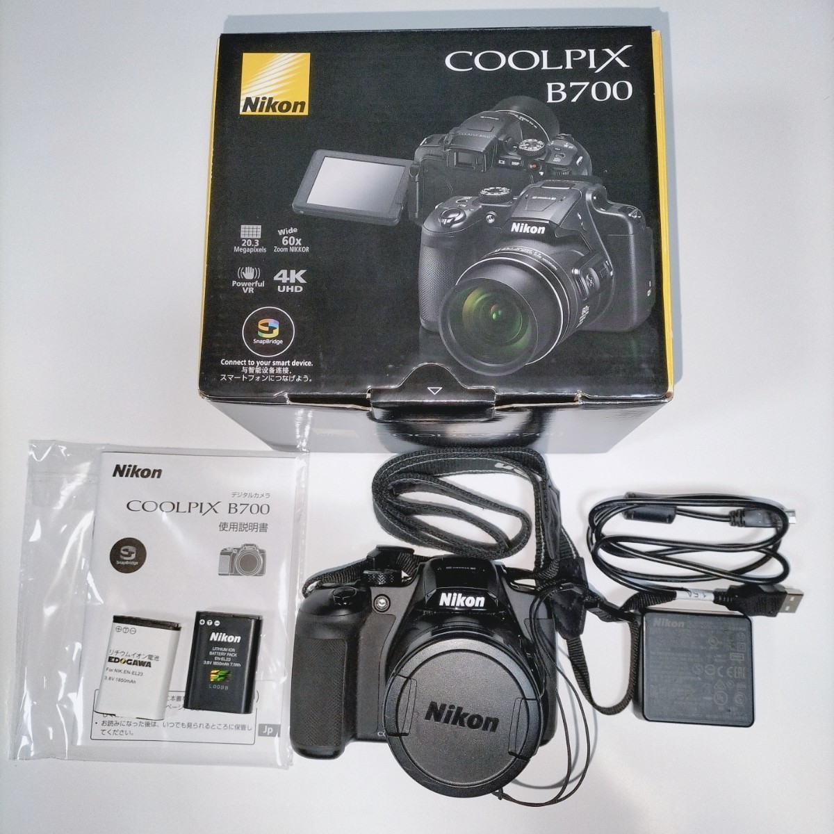 値引きする Nikon デジタルカメラ COOLPIX B700 光学60倍ズーム 2029万画素 ブラック B700BK 