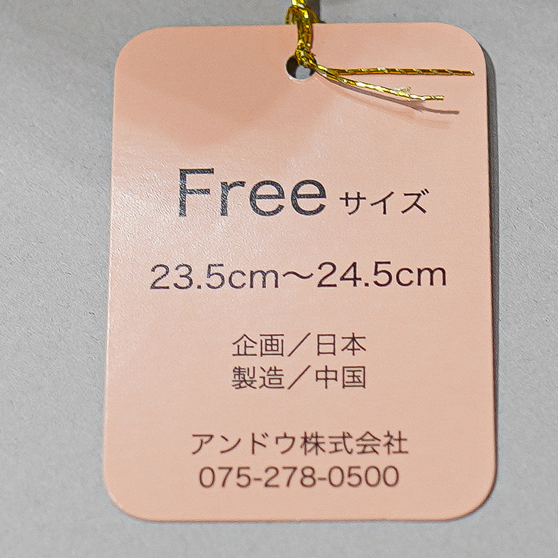 草履 ヒール高 3枚芯 3段 まり菊パステル刺繍草履 フリーサイズ 24cm 適合足サイズ23.5cm~24.5cm 白×紫 新品 (株) 安田屋 NO36211_画像4
