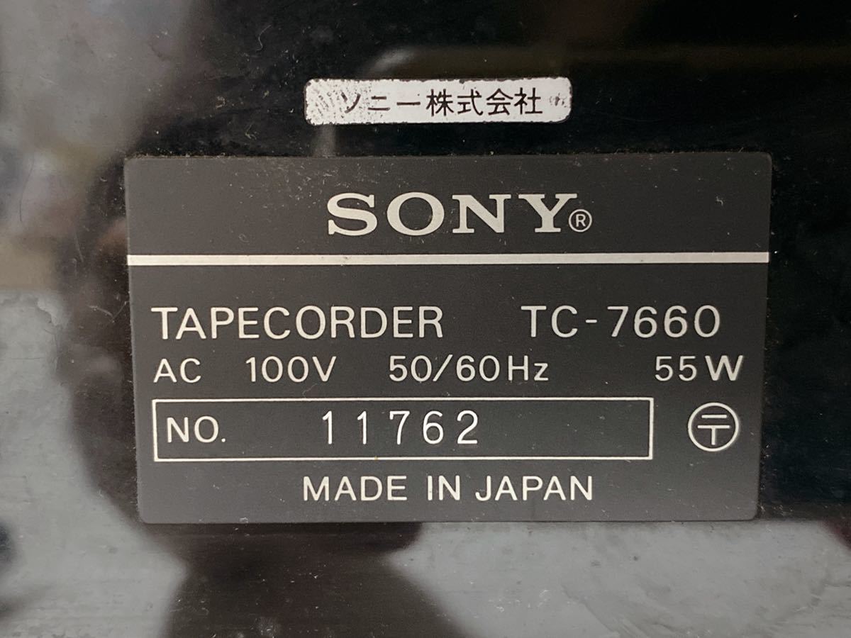 SONY ソニー TAPECORDER TC-7660 オープンリールデッキ オーディオ機器