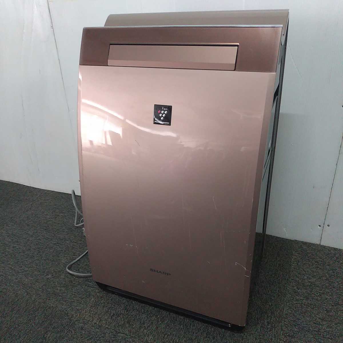 SHARP 加湿空気清浄機 2019年製 KI-GX100-N 高濃度プラズマクラスター
