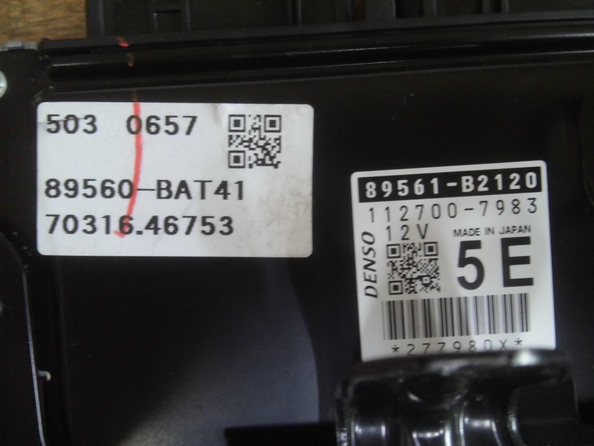 item_image_2