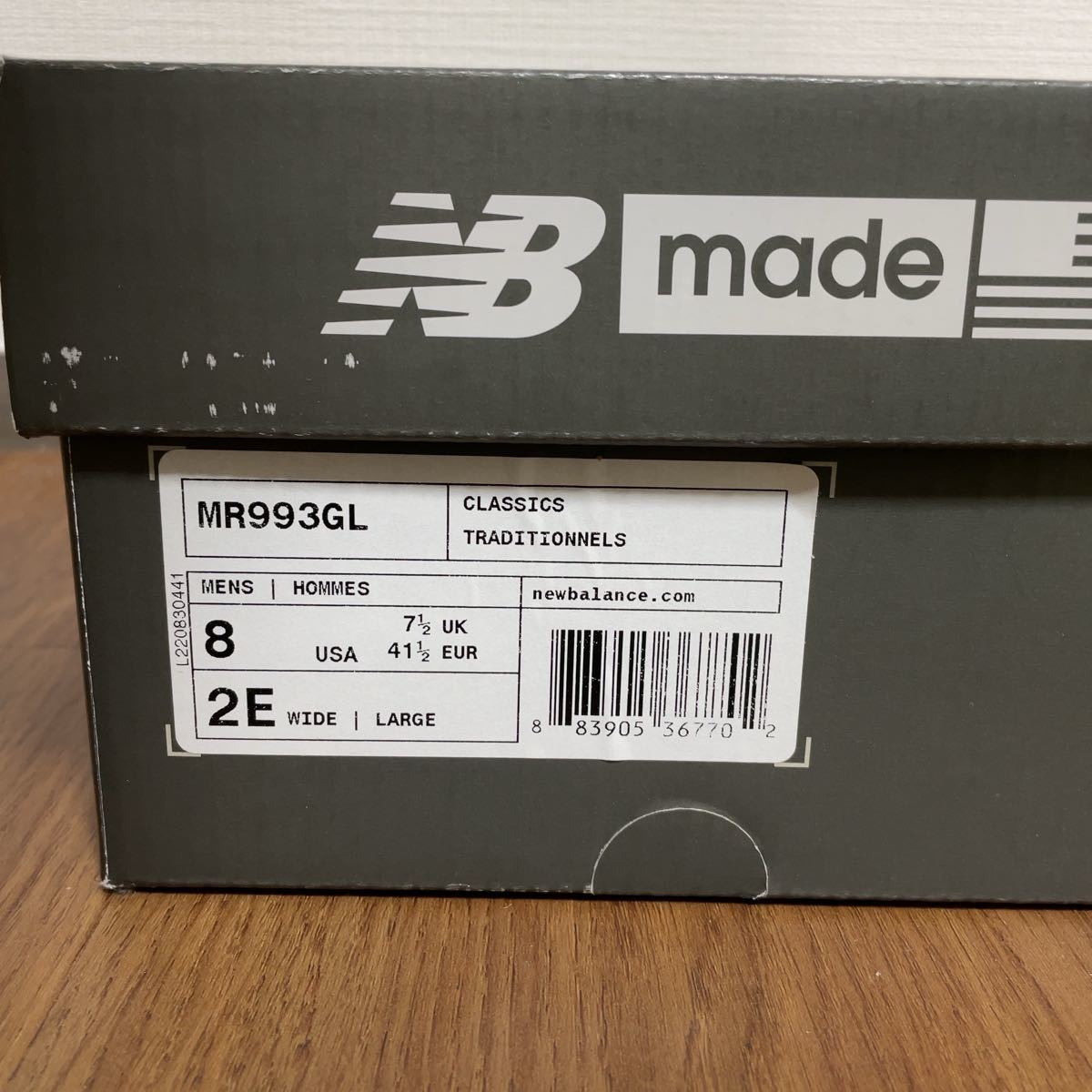 26cm New Balance MR993GL ニューバランス ワイズ2E 新品未使用 MADE IN USA