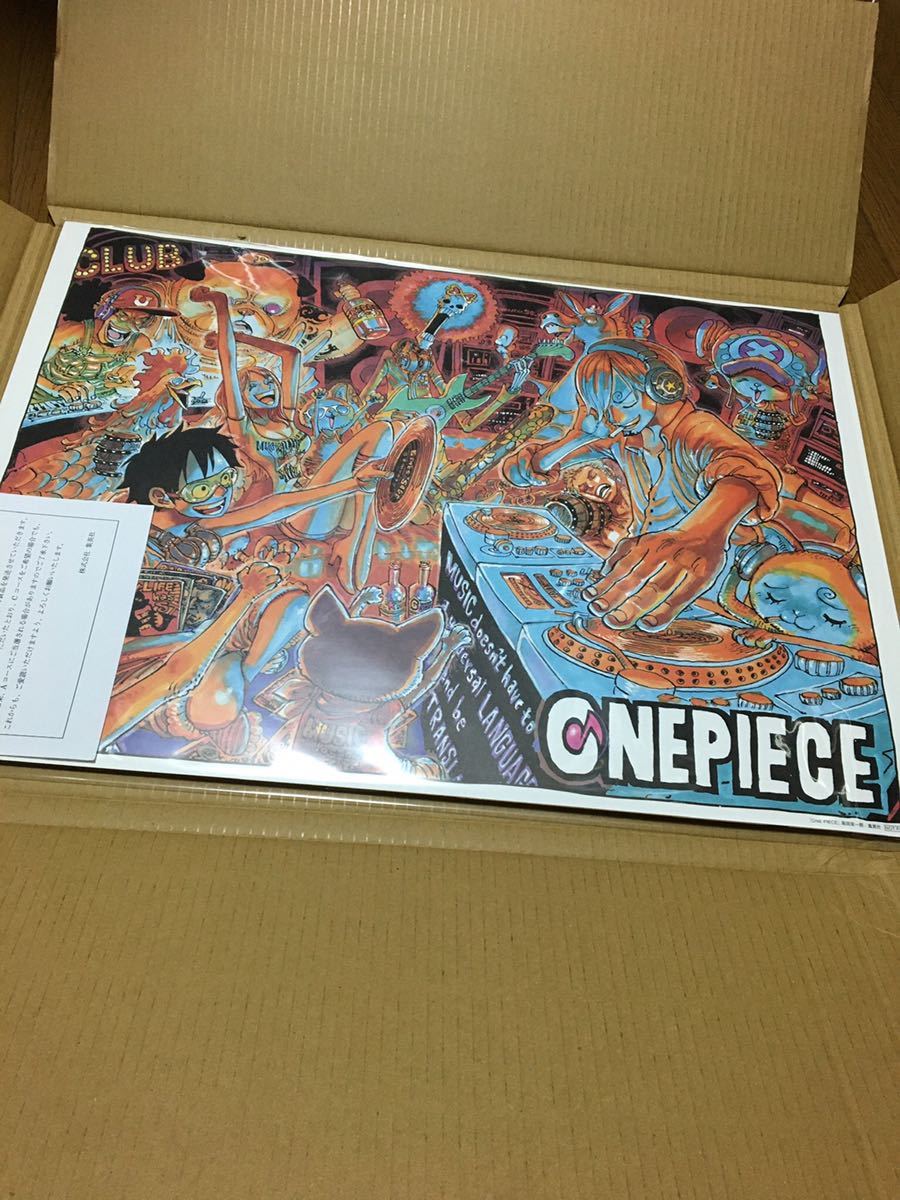 43 割引 初売り One Piece ワンピース カラー複製原画 Bコース 当選通知書付き 非売品 イラスト集 原画集 最新 尾田栄一郎 Onepiece 作品別 コミック アニメグッズ Www Falconmx Com