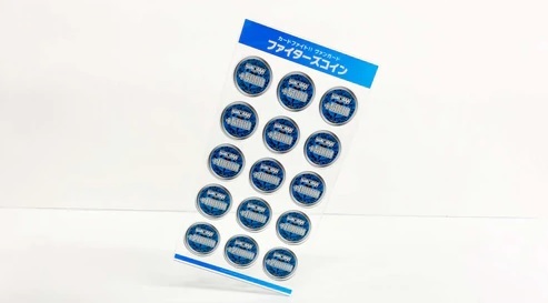 Yahoo!オークション - 即決 新品未開封 世界 限定 999個 カード Yahoo!オークション - 即決 新品未開封 世界 限定 999個 カード