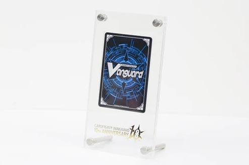 即決 新品未開封 世界 限定 999個 カードファイト!! ヴァンガード 10thAnniversary GiftBox PREMIUM 送料無料 カードファイト ヴァンガード