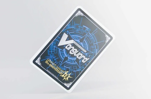 即決 新品未開封 世界 限定 999個 カードファイト!! ヴァンガード 10thAnniversary GiftBox PREMIUM 送料無料 カードファイト ヴァンガード