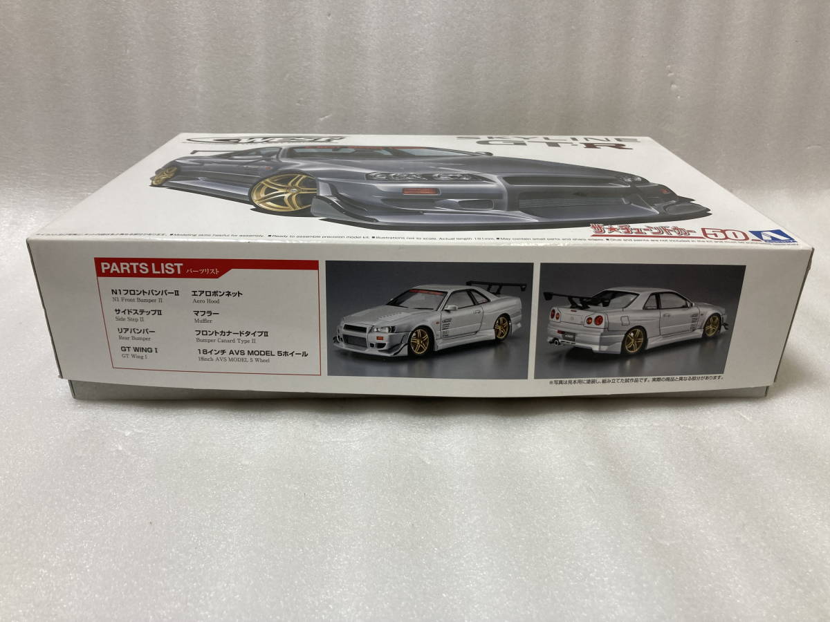 アオシマ C-WEST BNR34 スカイライン GT-R R34 1/24 プラモデル AOSHIMA GTR(日産)｜売買されたオークション情報、yahooの商品情報をアーカイブ公開  - オークファン（aucfan.com）