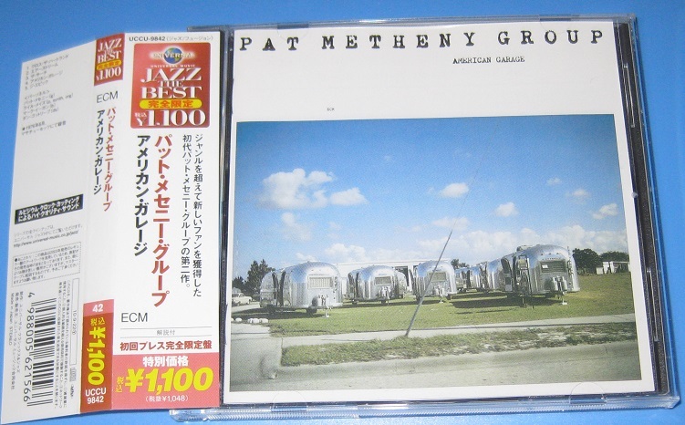 ♪♪即決CD！！　パット・メセニー・グループ 「American Garage」 帯付 Pat Metheny ♪♪_画像1