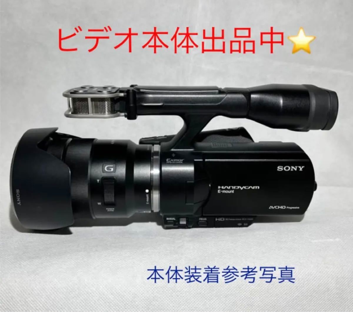 美品】SONY E4/PZ 18-105G OSS SELP18105G www.lram-fgr.ma