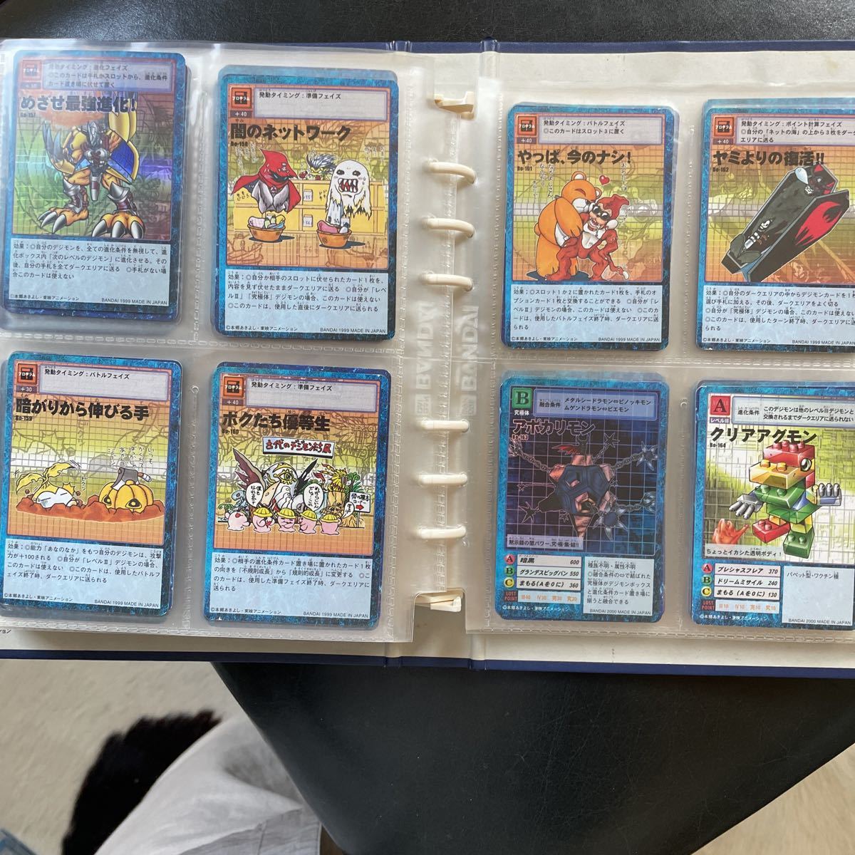 デジモンカード デジタルモンスター カードゲーム 旧 1stシーズン