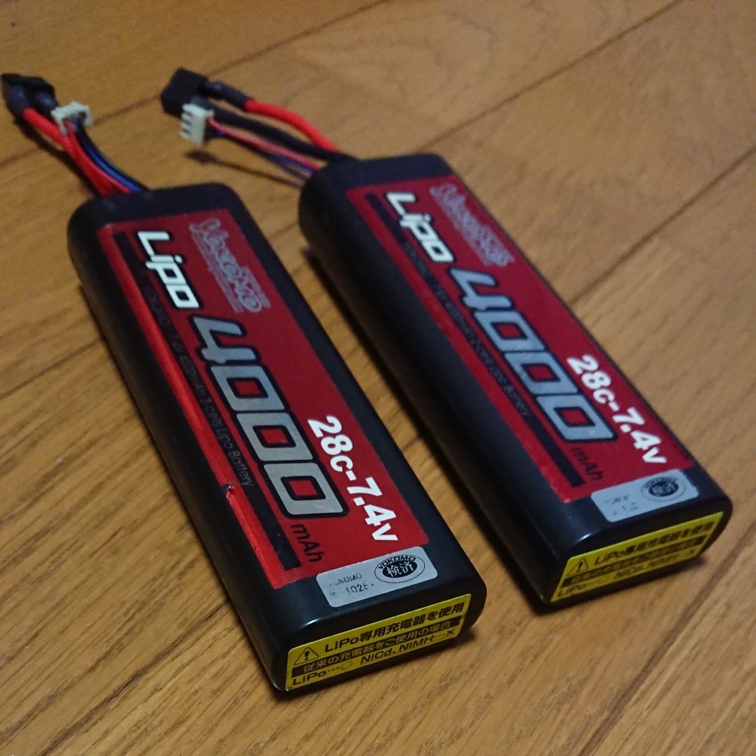 マッチモア ハイブリッド充電器&ヨコモ リポバッテリー | monsterdog